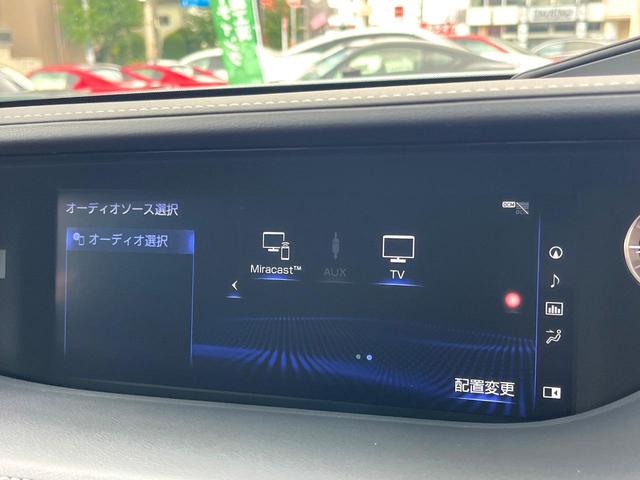 ＬＳ ＬＳ５００　Ｆスポーツ　ＴＲＤエアロ（Ｆ／Ｓ／Ｒ／リアスポ／ミラーカバー＆スポーツマフラー）　ツインターボ　４ＷＤ　禁煙車　赤革　シートベンチレーション　全席シートヒーター　全席パワーシート　純正２０インチＡＷ　ＥＴＣ（67枚目）