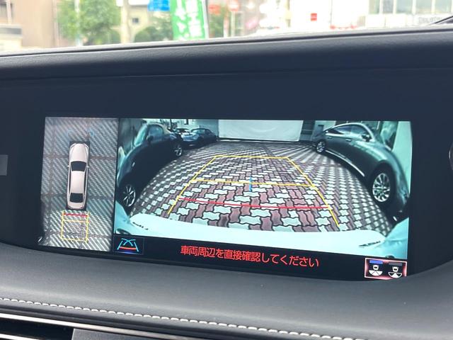 ＬＳ ＬＳ５００　Ｆスポーツ　ＴＲＤエアロ（Ｆ／Ｓ／Ｒ／リアスポ／ミラーカバー＆スポーツマフラー）　ツインターボ　４ＷＤ　禁煙車　赤革　シートベンチレーション　全席シートヒーター　全席パワーシート　純正２０インチＡＷ　ＥＴＣ（71枚目）