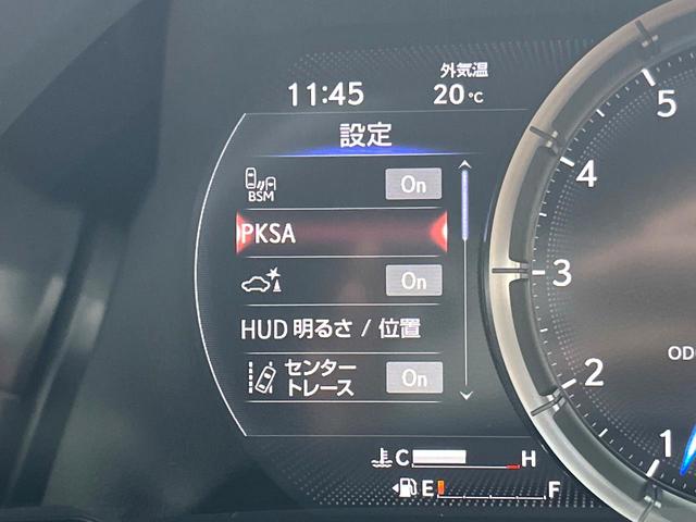 ＬＳ ＬＳ５００　Ｆスポーツ　ＴＲＤエアロ（Ｆ／Ｓ／Ｒ／リアスポ／ミラーカバー＆スポーツマフラー）　ツインターボ　４ＷＤ　禁煙車　赤革　シートベンチレーション　全席シートヒーター　全席パワーシート　純正２０インチＡＷ　ＥＴＣ（74枚目）