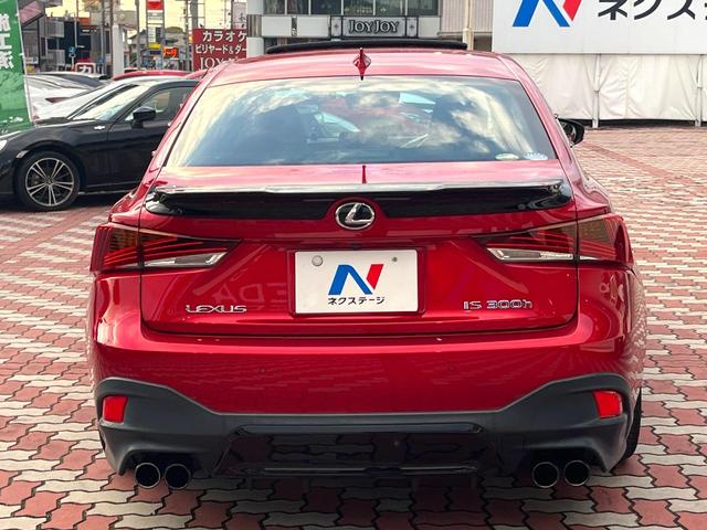 ＩＳ ＩＳ３００ｈブラックシークエンス　特別仕様　中期　ＴＲＤエアロ（Ｆ／Ｓ／Ｒ／リアスポ＆スポーツマフラー）　ＯＰボディ色　ムーンルーフ　フルＬＥＤヘッド　ＢＳＭ　ＲＣＴＡ　クリソナ　ステアリングヒーター　禁煙車　ツートン革　ＥＴＣ（15枚目）