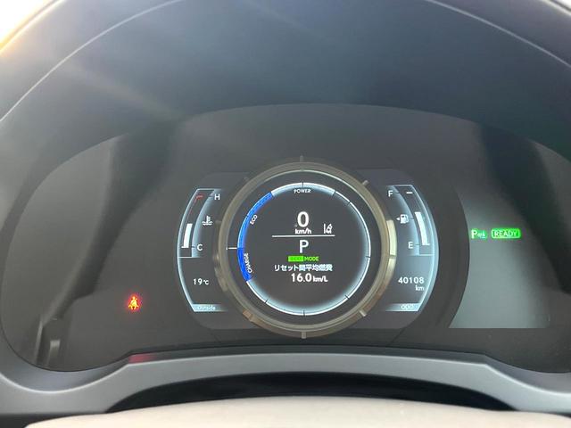 ＩＳ ＩＳ３００ｈブラックシークエンス　特別仕様　中期　ＴＲＤエアロ（Ｆ／Ｓ／Ｒ／リアスポ＆スポーツマフラー）　ＯＰボディ色　ムーンルーフ　フルＬＥＤヘッド　ＢＳＭ　ＲＣＴＡ　クリソナ　ステアリングヒーター　禁煙車　ツートン革　ＥＴＣ（58枚目）