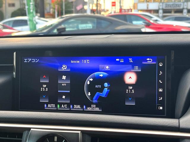 ＩＳ ＩＳ３００ｈブラックシークエンス　特別仕様　中期　ＴＲＤエアロ（Ｆ／Ｓ／Ｒ／リアスポ＆スポーツマフラー）　ＯＰボディ色　ムーンルーフ　フルＬＥＤヘッド　ＢＳＭ　ＲＣＴＡ　クリソナ　ステアリングヒーター　禁煙車　ツートン革　ＥＴＣ（67枚目）