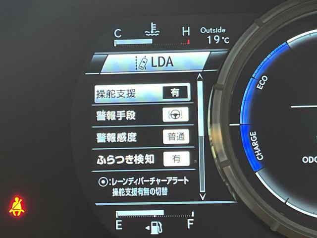 ＩＳ ＩＳ３００ｈブラックシークエンス　特別仕様　中期　ＴＲＤエアロ（Ｆ／Ｓ／Ｒ／リアスポ＆スポーツマフラー）　ＯＰボディ色　ムーンルーフ　フルＬＥＤヘッド　ＢＳＭ　ＲＣＴＡ　クリソナ　ステアリングヒーター　禁煙車　ツートン革　ＥＴＣ（71枚目）