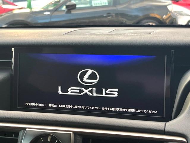 ＩＳ ＩＳ３００ｈブラックシークエンス　特別仕様　中期　ＴＲＤエアロ（Ｆ／Ｓ／Ｒ／リアスポ＆スポーツマフラー）　ＯＰボディ色　ムーンルーフ　フルＬＥＤヘッド　ＢＳＭ　ＲＣＴＡ　クリソナ　ステアリングヒーター　禁煙車　ツートン革　ＥＴＣ（73枚目）