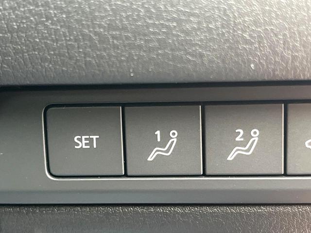 MAZDA3セダン 20Sプロアクティブ ツーリングセレクション 360度ビュー 禁煙車 クルージングトラフィックサポート パワーシート シートヒーター 8.8インチマツダコネクトナビ スマートブレーキ 革巻きステアリング ステアリングヒーター ブラッククロスシート(36枚目)