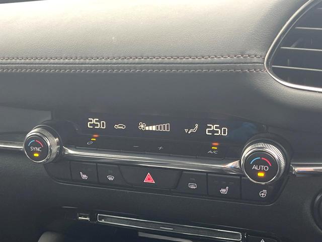 MAZDA3セダン 20Sプロアクティブ ツーリングセレクション 360度ビュー 禁煙車 クルージングトラフィックサポート パワーシート シートヒーター 8.8インチマツダコネクトナビ スマートブレーキ 革巻きステアリング ステアリングヒーター ブラッククロスシート(42枚目)