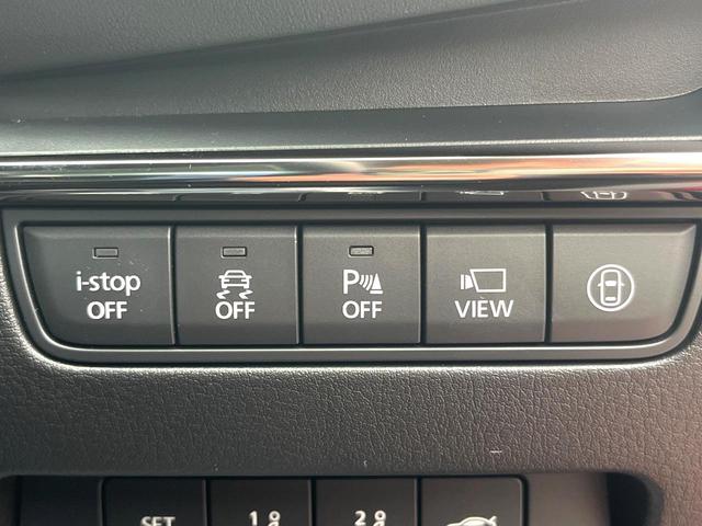 MAZDA3セダン 20Sプロアクティブ ツーリングセレクション 360度ビュー 禁煙車 クルージングトラフィックサポート パワーシート シートヒーター 8.8インチマツダコネクトナビ スマートブレーキ 革巻きステアリング ステアリングヒーター ブラッククロスシート(50枚目)