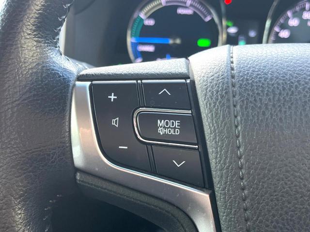 クラウンハイブリッド ロイヤルサルーン　禁煙車　純正ＨＤＤナビ　バックカメラ　クルーズコントロール　クリアランスソナー　シートヒーター　パワーシート　純正革巻ステアリング　ＨＩＤヘッドライト　純正１６インチアルミホイール　ＥＴＣ（37枚目）