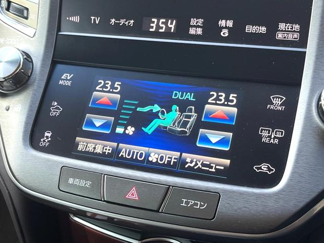 クラウンハイブリッド ロイヤルサルーン　禁煙車　純正ＨＤＤナビ　バックカメラ　クルーズコントロール　クリアランスソナー　シートヒーター　パワーシート　純正革巻ステアリング　ＨＩＤヘッドライト　純正１６インチアルミホイール　ＥＴＣ（46枚目）