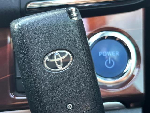 クラウンハイブリッド ロイヤルサルーン　禁煙車　純正ＨＤＤナビ　バックカメラ　クルーズコントロール　クリアランスソナー　シートヒーター　パワーシート　純正革巻ステアリング　ＨＩＤヘッドライト　純正１６インチアルミホイール　ＥＴＣ（52枚目）