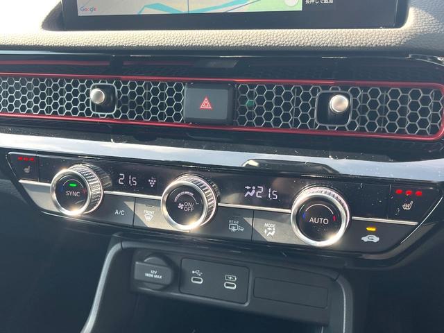 シビック ＲＳ　６ＭＴ　ホンダセンシング　フルＬＥＤヘッドライト　１８インチＲＡＹＳアルミ　９インチＢＯＳＥプレミアムサウンド付ホンダコネクト　アップルカープレイ対応　レーダークルコン　ワンオーナー　禁煙車（45枚目）