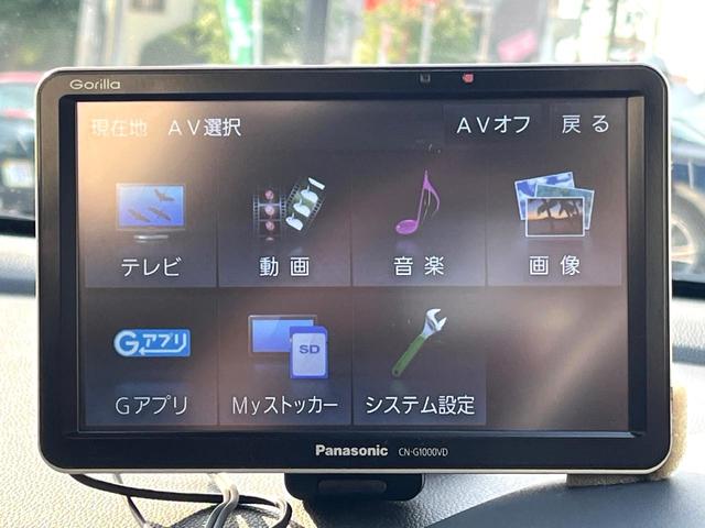 Ｓ６６０ β　６ＭＴ　ターボ　無限エアロ（Ｆ／Ｓ／Ｒ）　無限製カーボンリアウィング　無限製ＡＷ　柿本製マフラー　禁煙車　バックカメラ　ＬＥＤヘッド　スマートキー　ファブリックシート　ＥＴＣ　オートエアコン（49枚目）