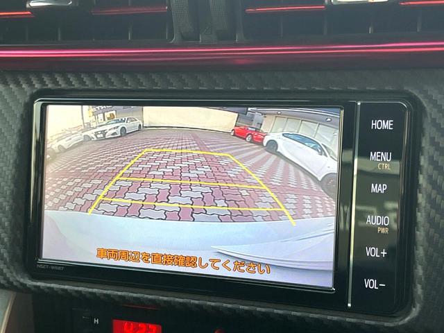 ８６ ＧＴ　後期　６ＭＴ　モデリスタエアロ（Ｆ／Ｓ／Ｒ／リアスポ）　禁煙車　クルコン　バックカメラ　ＬＥＤヘッド　革巻きステアリング　オートエアコン　１８インチＡＷ　アルミペダル　スマートキー　ＥＴＣ（6枚目）