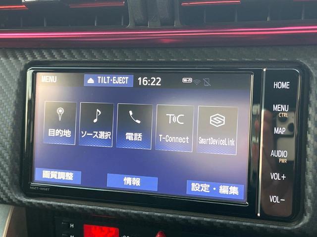 ８６ ＧＴ　後期　６ＭＴ　モデリスタエアロ（Ｆ／Ｓ／Ｒ／リアスポ）　禁煙車　クルコン　バックカメラ　ＬＥＤヘッド　革巻きステアリング　オートエアコン　１８インチＡＷ　アルミペダル　スマートキー　ＥＴＣ（49枚目）