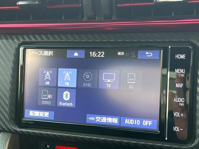 ８６ ＧＴ　後期　６ＭＴ　モデリスタエアロ（Ｆ／Ｓ／Ｒ／リアスポ）　禁煙車　クルコン　バックカメラ　ＬＥＤヘッド　革巻きステアリング　オートエアコン　１８インチＡＷ　アルミペダル　スマートキー　ＥＴＣ（50枚目）