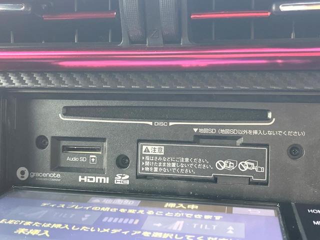 ８６ ＧＴ　後期　６ＭＴ　モデリスタエアロ（Ｆ／Ｓ／Ｒ／リアスポ）　禁煙車　クルコン　バックカメラ　ＬＥＤヘッド　革巻きステアリング　オートエアコン　１８インチＡＷ　アルミペダル　スマートキー　ＥＴＣ（51枚目）