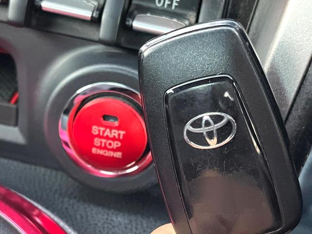 ８６ ＧＴ　後期　６ＭＴ　モデリスタエアロ（Ｆ／Ｓ／Ｒ／リアスポ）　禁煙車　クルコン　バックカメラ　ＬＥＤヘッド　革巻きステアリング　オートエアコン　１８インチＡＷ　アルミペダル　スマートキー　ＥＴＣ（53枚目）