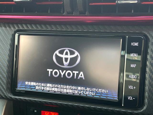 ８６ ＧＴ　後期　６ＭＴ　モデリスタエアロ（Ｆ／Ｓ／Ｒ／リアスポ）　禁煙車　クルコン　バックカメラ　ＬＥＤヘッド　革巻きステアリング　オートエアコン　１８インチＡＷ　アルミペダル　スマートキー　ＥＴＣ（54枚目）