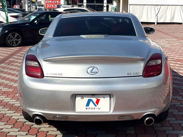 ＳＣ ＳＣ４３０　純正１８インチアルミ　赤革シート　マークレビンソンサウンド付純正ＨＤＤナビ　バックカメラ　ＨＩＤヘッドライト　シートヒーター　クルーズコントロール　Ｖ８　４．３リッター　ＥＴＣ　禁煙車（15枚目）