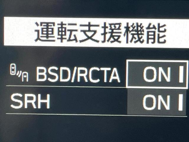 GR86 RZ 禁煙車 6MT GRトランクスポイラー シートヒーター 純正18インチAW BSM クルコン ハーフレザー LEDヘッド 革巻きステアリング オートエアコン スマートキー アルミペダル ETC(6枚目)