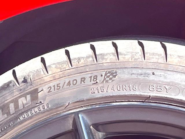 GR86 RZ 禁煙車 6MT GRトランクスポイラー シートヒーター 純正18インチAW BSM クルコン ハーフレザー LEDヘッド 革巻きステアリング オートエアコン スマートキー アルミペダル ETC(31枚目)