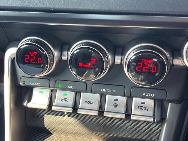 GR86 RZ 禁煙車 6MT GRトランクスポイラー シートヒーター 純正18インチAW BSM クルコン ハーフレザー LEDヘッド 革巻きステアリング オートエアコン スマートキー アルミペダル ETC(42枚目)