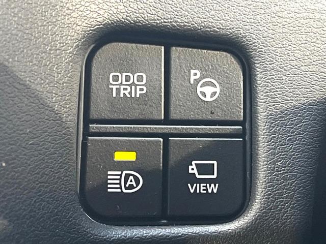 クラウンハイブリッド ＲＳアドバンス　ＴＲＤエアロ（Ｆ／Ｒ）　パノラミックビュー　駐車支援　禁煙車　ＢＳＭ　ＲＣＴＡ　カラーＨＵＤ　ハーフレザー　シートヒーター　シートメモリ　３眼ＬＥＤヘッド　純正１８インチＡＷ　メーカーナビ　ＥＴＣ（47枚目）