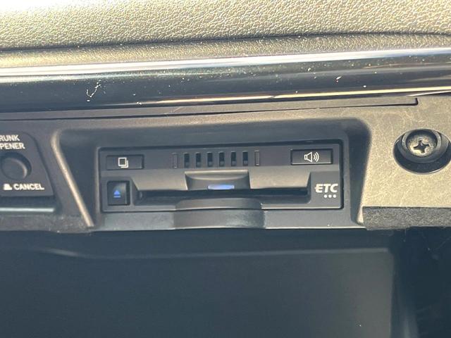 クラウンハイブリッド ＲＳアドバンス　ＴＲＤエアロ（Ｆ／Ｒ）　パノラミックビュー　駐車支援　禁煙車　ＢＳＭ　ＲＣＴＡ　カラーＨＵＤ　ハーフレザー　シートヒーター　シートメモリ　３眼ＬＥＤヘッド　純正１８インチＡＷ　メーカーナビ　ＥＴＣ（50枚目）