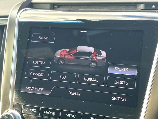 クラウンハイブリッド ＲＳアドバンス　ＴＲＤエアロ（Ｆ／Ｒ）　パノラミックビュー　駐車支援　禁煙車　ＢＳＭ　ＲＣＴＡ　カラーＨＵＤ　ハーフレザー　シートヒーター　シートメモリ　３眼ＬＥＤヘッド　純正１８インチＡＷ　メーカーナビ　ＥＴＣ（54枚目）