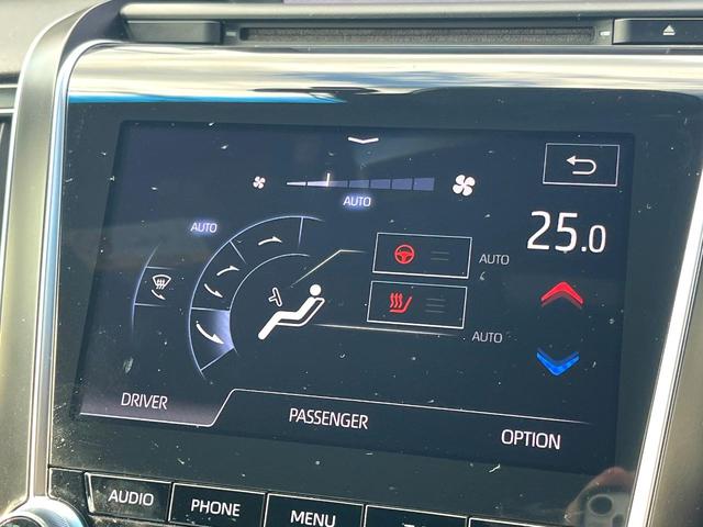 クラウンハイブリッド ＲＳアドバンス　ＴＲＤエアロ（Ｆ／Ｒ）　パノラミックビュー　駐車支援　禁煙車　ＢＳＭ　ＲＣＴＡ　カラーＨＵＤ　ハーフレザー　シートヒーター　シートメモリ　３眼ＬＥＤヘッド　純正１８インチＡＷ　メーカーナビ　ＥＴＣ（55枚目）