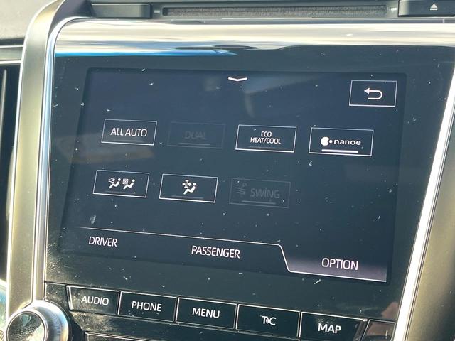 クラウンハイブリッド ＲＳアドバンス　ＴＲＤエアロ（Ｆ／Ｒ）　パノラミックビュー　駐車支援　禁煙車　ＢＳＭ　ＲＣＴＡ　カラーＨＵＤ　ハーフレザー　シートヒーター　シートメモリ　３眼ＬＥＤヘッド　純正１８インチＡＷ　メーカーナビ　ＥＴＣ（56枚目）