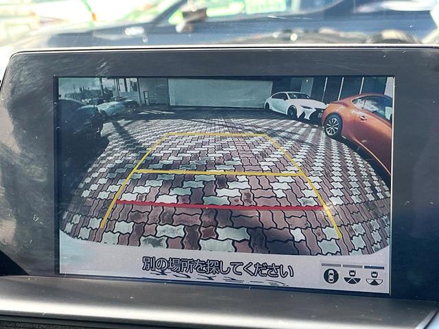 クラウンハイブリッド ＲＳアドバンス　ＴＲＤエアロ（Ｆ／Ｒ）　パノラミックビュー　駐車支援　禁煙車　ＢＳＭ　ＲＣＴＡ　カラーＨＵＤ　ハーフレザー　シートヒーター　シートメモリ　３眼ＬＥＤヘッド　純正１８インチＡＷ　メーカーナビ　ＥＴＣ（57枚目）