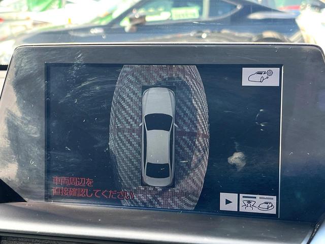 クラウンハイブリッド ＲＳアドバンス　ＴＲＤエアロ（Ｆ／Ｒ）　パノラミックビュー　駐車支援　禁煙車　ＢＳＭ　ＲＣＴＡ　カラーＨＵＤ　ハーフレザー　シートヒーター　シートメモリ　３眼ＬＥＤヘッド　純正１８インチＡＷ　メーカーナビ　ＥＴＣ（58枚目）