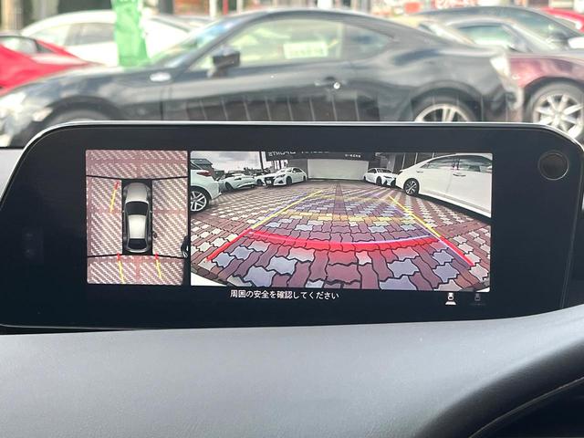 MAZDA3ファストバック 20Sプロアクティブ ツーリングセレクション 純正エアロ オートエグゼリアスポイラー 360°セーフティパッケージ マツダコネクトナビ パワーシート シートヒーター ハンドルヒーター スマートブレーキサポート クルージングトラフィックサポート(5枚目)