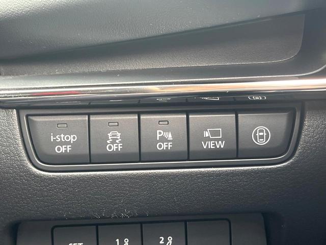 MAZDA3ファストバック 20Sプロアクティブ ツーリングセレクション 純正エアロ オートエグゼリアスポイラー 360°セーフティパッケージ マツダコネクトナビ パワーシート シートヒーター ハンドルヒーター スマートブレーキサポート クルージングトラフィックサポート(40枚目)