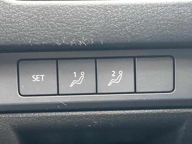 MAZDA3ファストバック 20Sプロアクティブ ツーリングセレクション 純正エアロ オートエグゼリアスポイラー 360°セーフティパッケージ マツダコネクトナビ パワーシート シートヒーター ハンドルヒーター スマートブレーキサポート クルージングトラフィックサポート(41枚目)