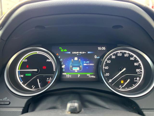 カムリ ＷＳ　ＴＲＤエアロ（Ｆ／Ｓ／Ｒ／リアスポ／フロントバンパーガーニッシュ＆ドレスアップマフラー）　ツートンカラー　パノラマムーンルーフ　ＯＰ１８インチＡＷ　禁煙車　純正ＳＤナビ　バックカメラ　ＥＴＣ（52枚目）