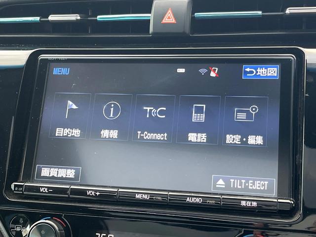 カムリ ＷＳ　ＴＲＤエアロ（Ｆ／Ｓ／Ｒ／リアスポ／フロントバンパーガーニッシュ＆ドレスアップマフラー）　ツートンカラー　パノラマムーンルーフ　ＯＰ１８インチＡＷ　禁煙車　純正ＳＤナビ　バックカメラ　ＥＴＣ（56枚目）