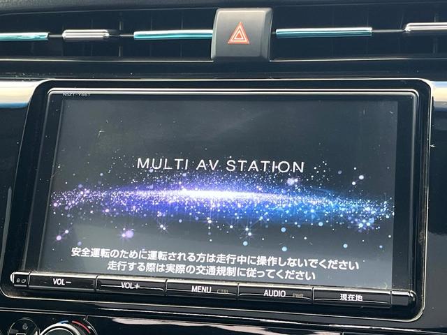 カムリ ＷＳ　ＴＲＤエアロ（Ｆ／Ｓ／Ｒ／リアスポ／フロントバンパーガーニッシュ＆ドレスアップマフラー）　ツートンカラー　パノラマムーンルーフ　ＯＰ１８インチＡＷ　禁煙車　純正ＳＤナビ　バックカメラ　ＥＴＣ（62枚目）