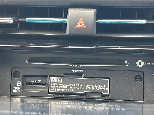 カムリ ＷＳ　ＴＲＤエアロ（Ｆ／Ｓ／Ｒ／リアスポ／フロントバンパーガーニッシュ＆ドレスアップマフラー）　ツートンカラー　パノラマムーンルーフ　ＯＰ１８インチＡＷ　禁煙車　純正ＳＤナビ　バックカメラ　ＥＴＣ（63枚目）