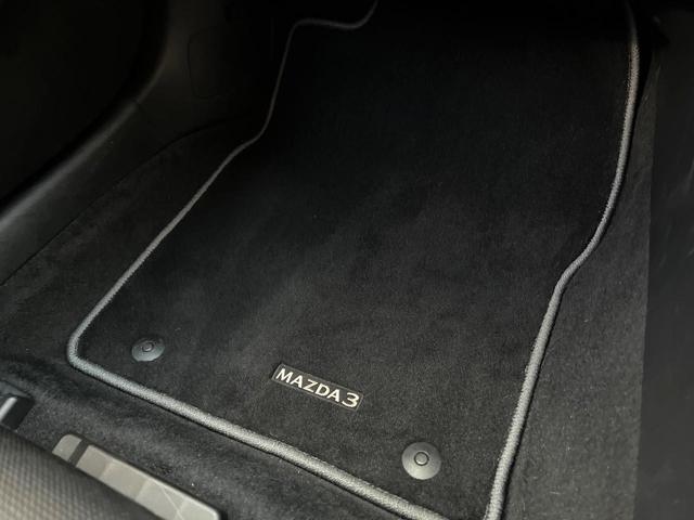 MAZDA3セダン XDプロアクティブ ツーリングセレクション 4WD オートエグゼサスキット 360°セーフティパッケージ BOSEサウンド マツダコネクトナビ シートヒーター メモリシート ステアリングヒーター クルージングトラフィックサポート(38枚目)