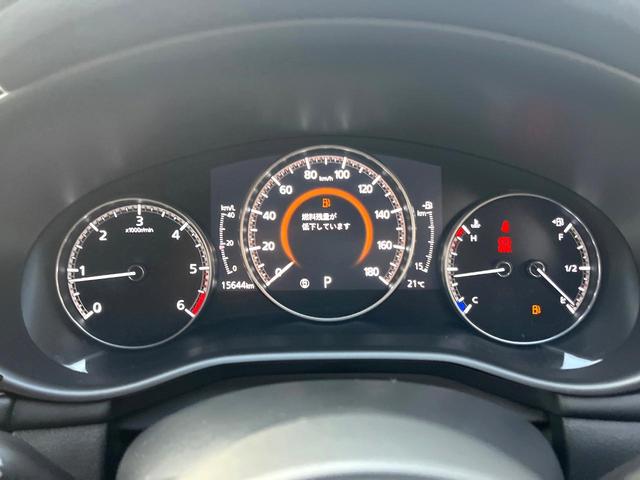 MAZDA3セダン XDプロアクティブ ツーリングセレクション 4WD オートエグゼサスキット 360°セーフティパッケージ BOSEサウンド マツダコネクトナビ シートヒーター メモリシート ステアリングヒーター クルージングトラフィックサポート(42枚目)