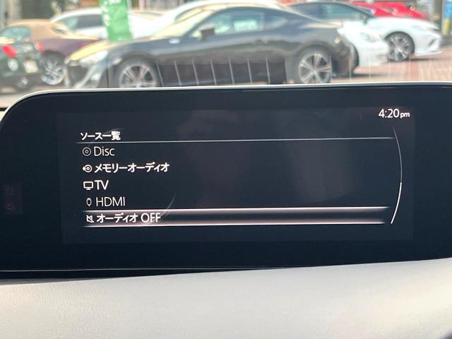 MAZDA3セダン XDプロアクティブ ツーリングセレクション 4WD オートエグゼサスキット 360°セーフティパッケージ BOSEサウンド マツダコネクトナビ シートヒーター メモリシート ステアリングヒーター クルージングトラフィックサポート(50枚目)