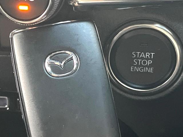 MAZDA3セダン XDプロアクティブ ツーリングセレクション 4WD オートエグゼサスキット 360°セーフティパッケージ BOSEサウンド マツダコネクトナビ シートヒーター メモリシート ステアリングヒーター クルージングトラフィックサポート(53枚目)