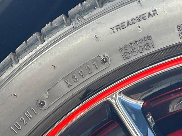 マークＸ ２５０Ｇ　Ｓパッケージ　Ｇ’ｓ　特別仕様　禁煙車　アルパインナビ　バックカメラ　純正１９インチＡＷ　レッドキャリパー　レッドチューニングサスペンション　カーボン調インパネ　革巻きステアリング　クルコン　マフラーカッター　ＥＴＣ（27枚目）