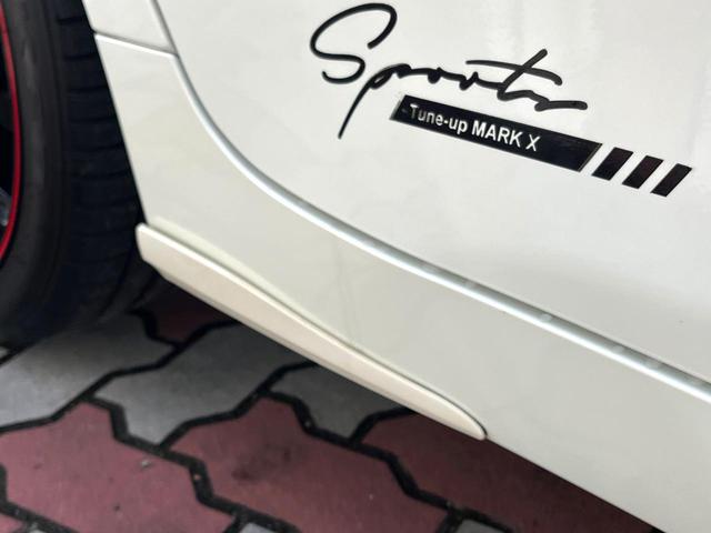 マークＸ ２５０Ｇ　Ｓパッケージ　Ｇ’ｓ　特別仕様　禁煙車　アルパインナビ　バックカメラ　純正１９インチＡＷ　レッドキャリパー　レッドチューニングサスペンション　カーボン調インパネ　革巻きステアリング　クルコン　マフラーカッター　ＥＴＣ（34枚目）