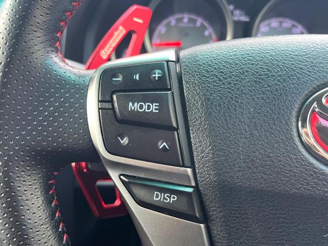 マークＸ ２５０Ｇ　Ｓパッケージ　Ｇ’ｓ　特別仕様　禁煙車　アルパインナビ　バックカメラ　純正１９インチＡＷ　レッドキャリパー　レッドチューニングサスペンション　カーボン調インパネ　革巻きステアリング　クルコン　マフラーカッター　ＥＴＣ（45枚目）