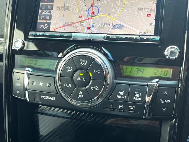 マークＸ ２５０Ｇ　Ｓパッケージ　Ｇ’ｓ　特別仕様　禁煙車　アルパインナビ　バックカメラ　純正１９インチＡＷ　レッドキャリパー　レッドチューニングサスペンション　カーボン調インパネ　革巻きステアリング　クルコン　マフラーカッター　ＥＴＣ（54枚目）