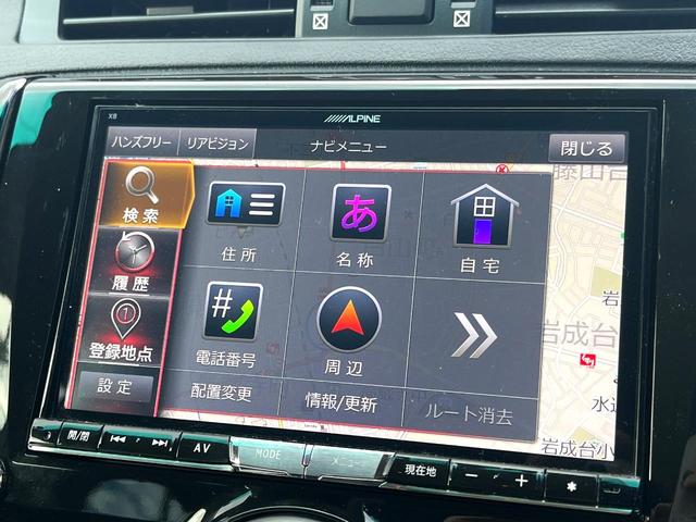 マークＸ ２５０Ｇ　Ｓパッケージ　Ｇ’ｓ　特別仕様　禁煙車　アルパインナビ　バックカメラ　純正１９インチＡＷ　レッドキャリパー　レッドチューニングサスペンション　カーボン調インパネ　革巻きステアリング　クルコン　マフラーカッター　ＥＴＣ（55枚目）