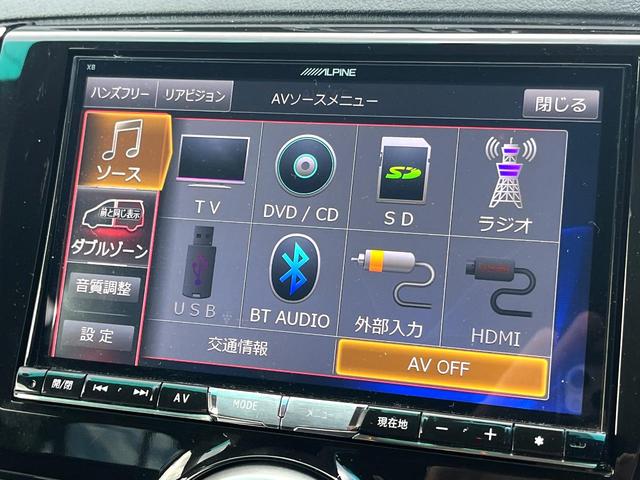 マークＸ ２５０Ｇ　Ｓパッケージ　Ｇ’ｓ　特別仕様　禁煙車　アルパインナビ　バックカメラ　純正１９インチＡＷ　レッドキャリパー　レッドチューニングサスペンション　カーボン調インパネ　革巻きステアリング　クルコン　マフラーカッター　ＥＴＣ（56枚目）